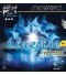 Blufire M1 Turbo