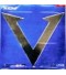 Vega China