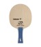 JORGIC DYNAMIC J7